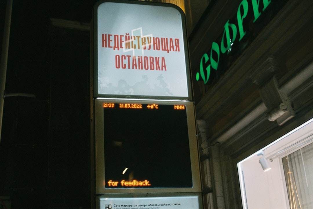 There is a sign on the side of a building