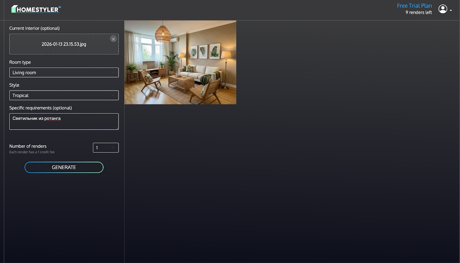HomeStyler AI HomeStyler AI: дизайн гостиной в тропическом стиле по фото